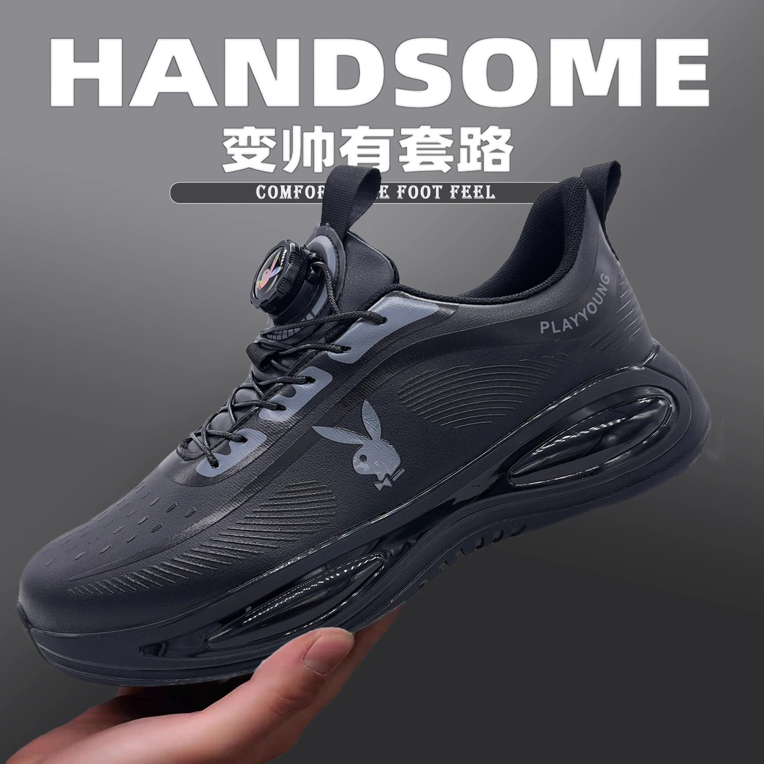 瀏秋冬运动鞋超纤皮面防水减震旋转纽扣免系鞋带A30