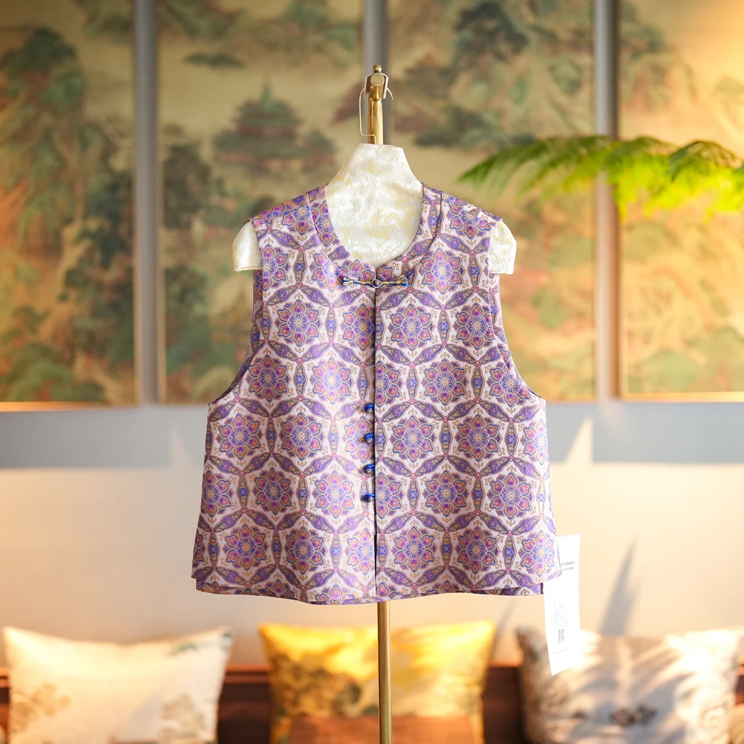 蓝大【紫磷宝相】桑蚕丝新中式马甲6783