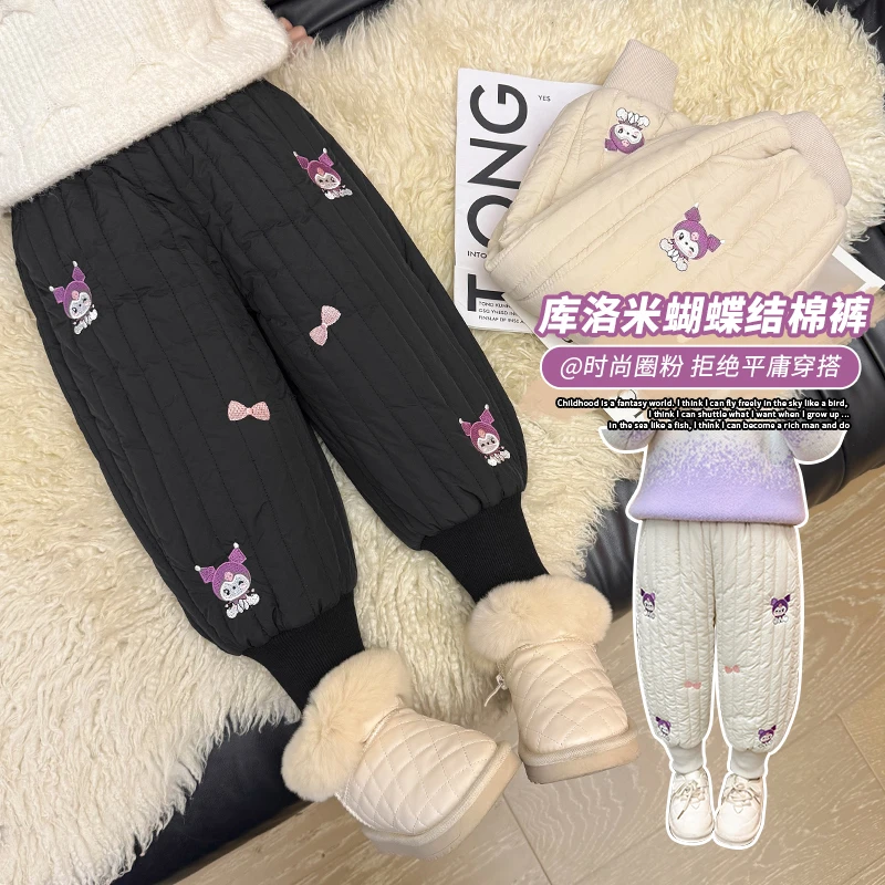 女童棉裤秋冬款2024新款小童外穿宝宝加绒冬季儿童装冬装加厚裤子