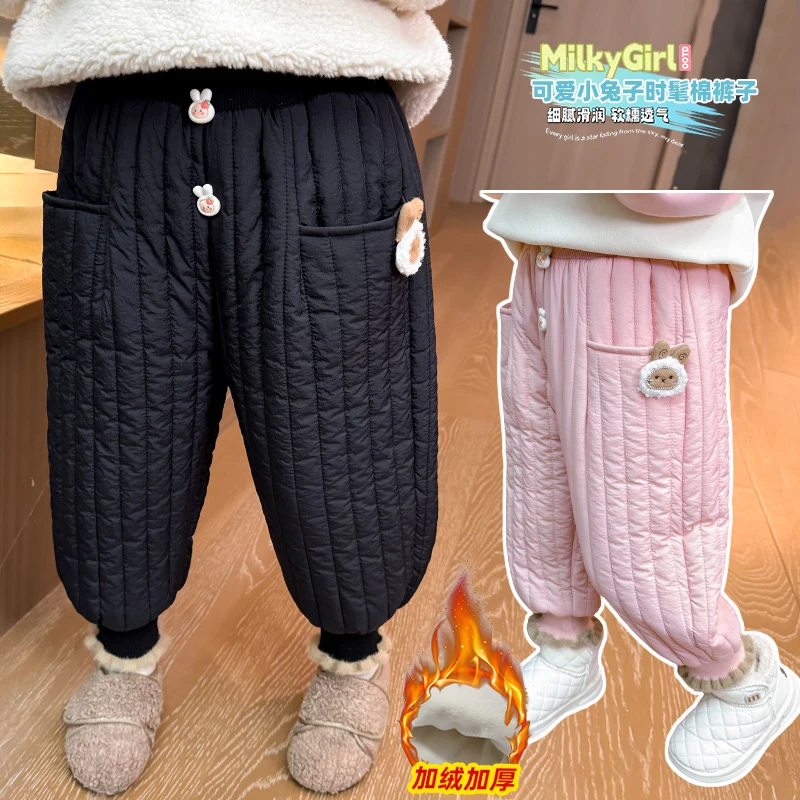 女宝宝冬季棉裤2024新款秋冬女童卡通加绒夹棉冬装小兔子休闲裤子