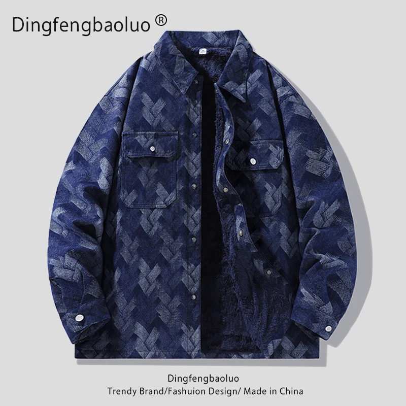 满印牛仔夹克男秋冬季潮流休闲加绒加厚复古水洗宽松保暖痞帅外套