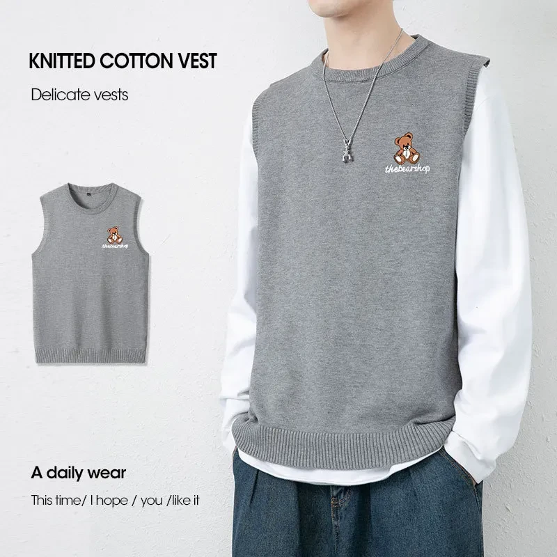 毛衣背心男马甲2023秋冬季无袖坎肩针织衫男装内搭线衣马夹男款