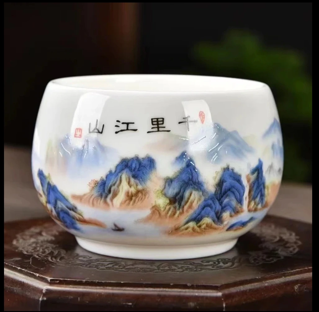 羊脂玉千里江山主人杯120ml
