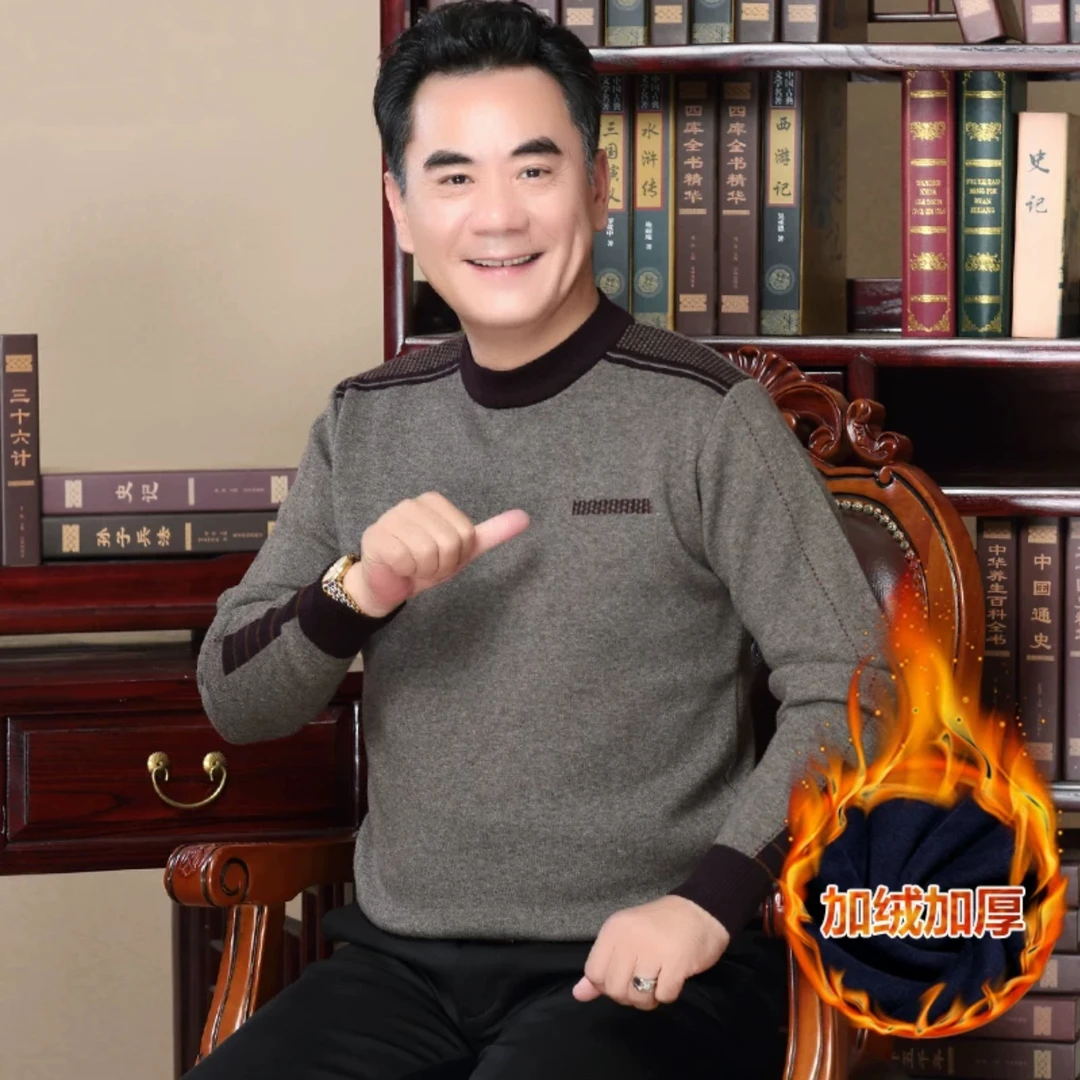 爸爸冬装毛衣加绒加厚中老年人男士针织衫圆领宽松保暖上衣爷爷装