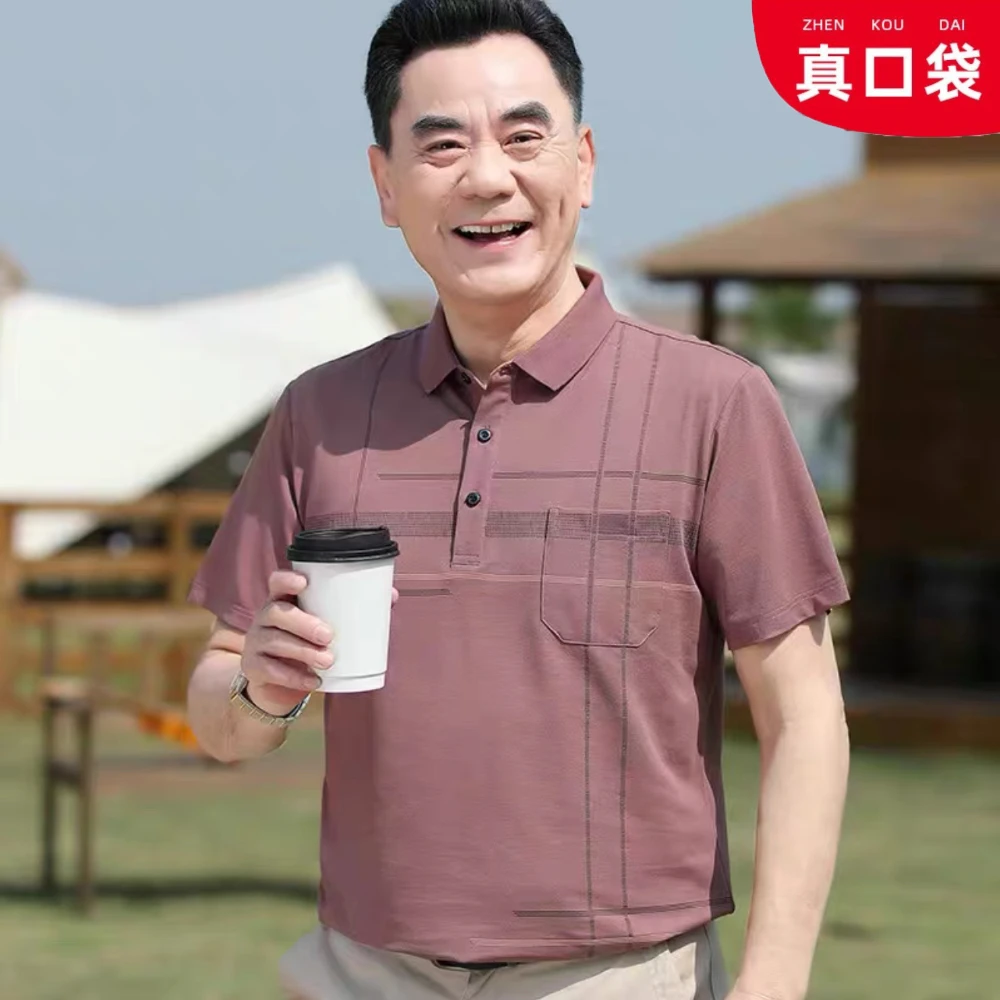 爸爸夏装短袖t恤男中年男士上衣服夏季中老年人爷爷装polo衫男装