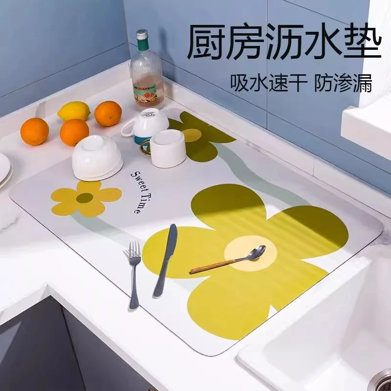 厨房台面沥水垫吸水速干硅藻泥保护垫子灶台水槽刷洗碗防烫置物垫