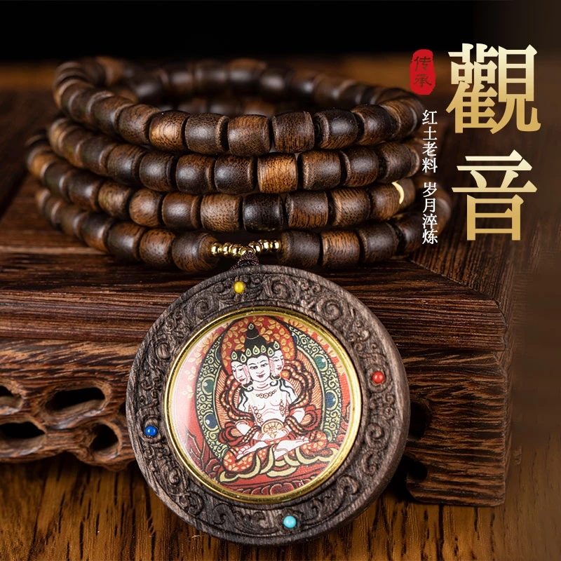 红土唐卡三面观音设计款吊坠文玩好物小众香味精雕收藏 008500
