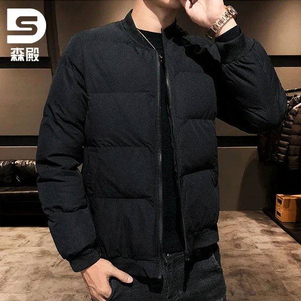 Sendian【森殿】秋冬帅气男士加厚面包服简约棉衣男装棉服外套休闲