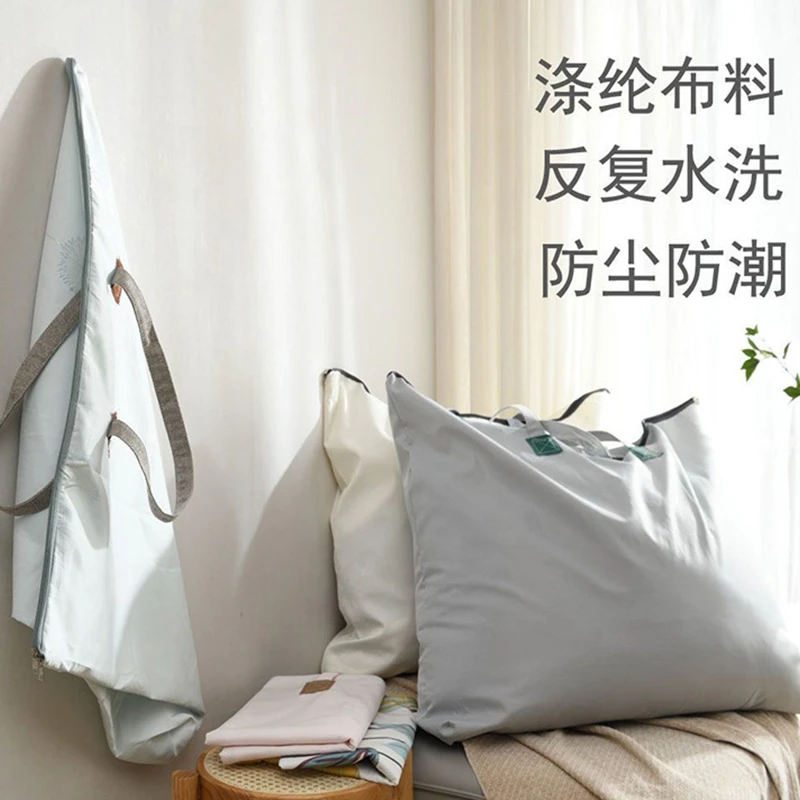 (直播大号可折叠收纳袋)加厚防水高颜值收纳袋防尘储物袋行李袋W