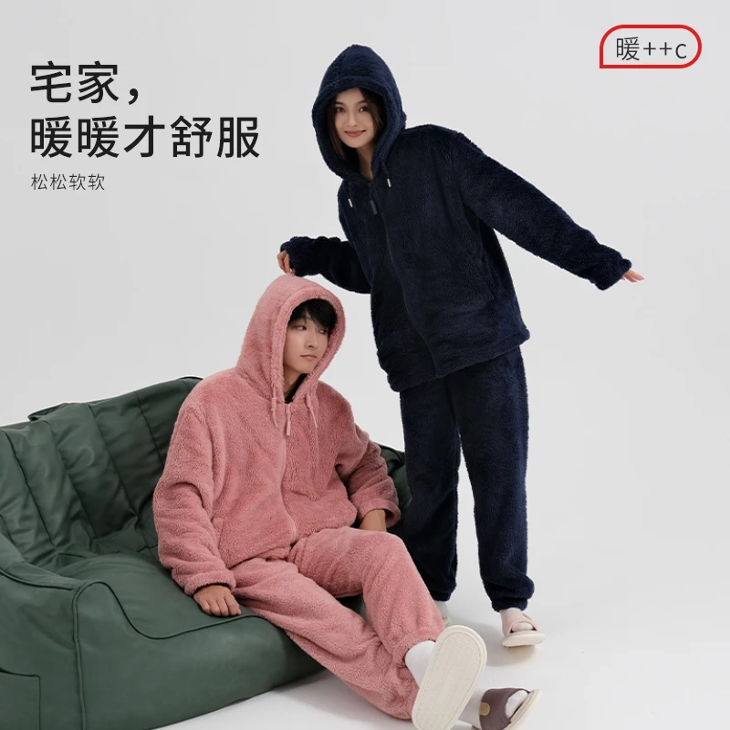 （直播珊瑚绒抽绳连帽套装）秋冬季时尚百搭宽松软糯家居服可外穿G