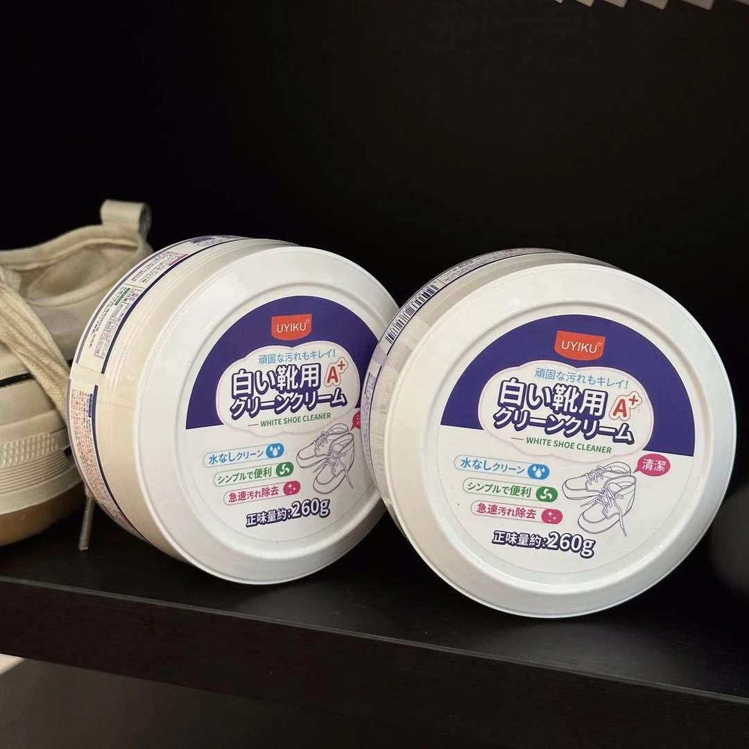 （小白鞋清洁膏）轻松便捷快速去除污渍小白鞋清洁膏W