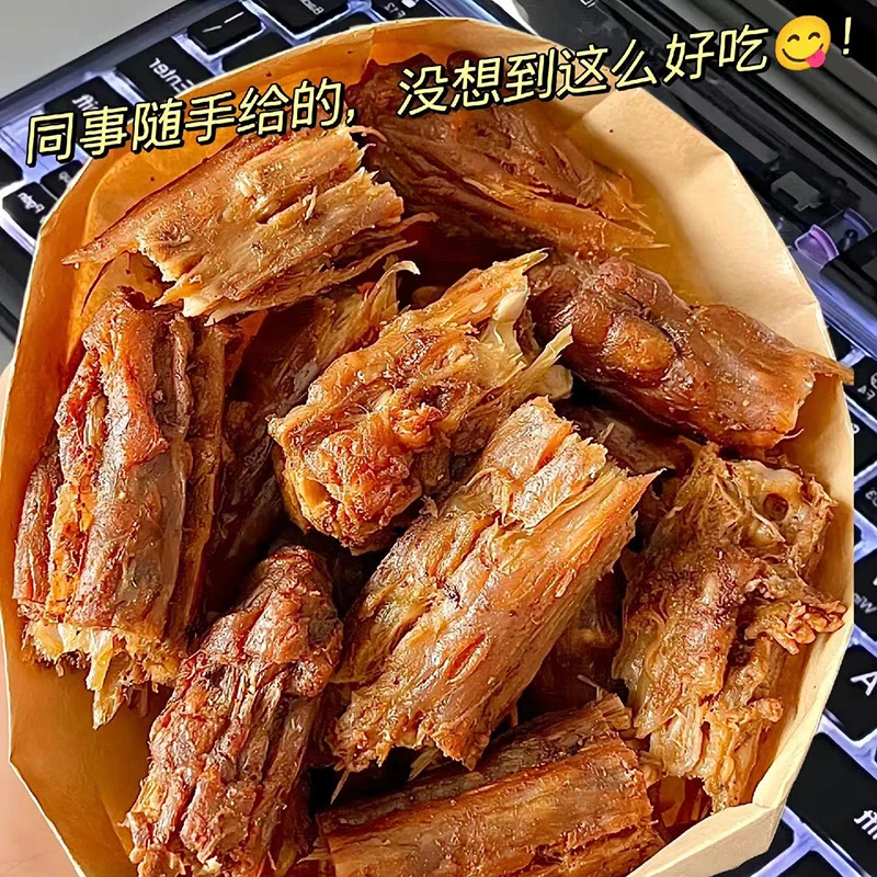 天然铺子氮气锁鲜风干烤脖卤味熟食追剧解馋休闲零食