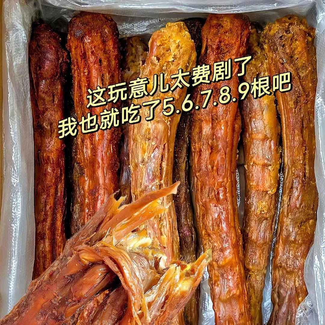 【升级锁鲜装】天然铺子氮气锁鲜风干烤脖手撕鸡脖卤味熟食零食食品
