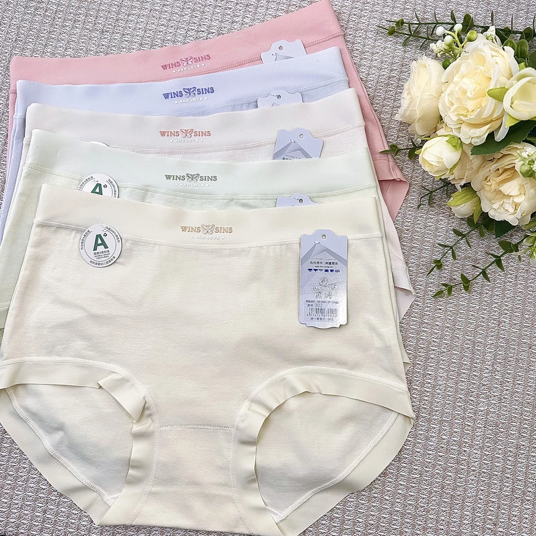 【80-140斤】A棉新疆长绒棉女士内裤中腰柔软舒适无痕抑菌裆三角裤