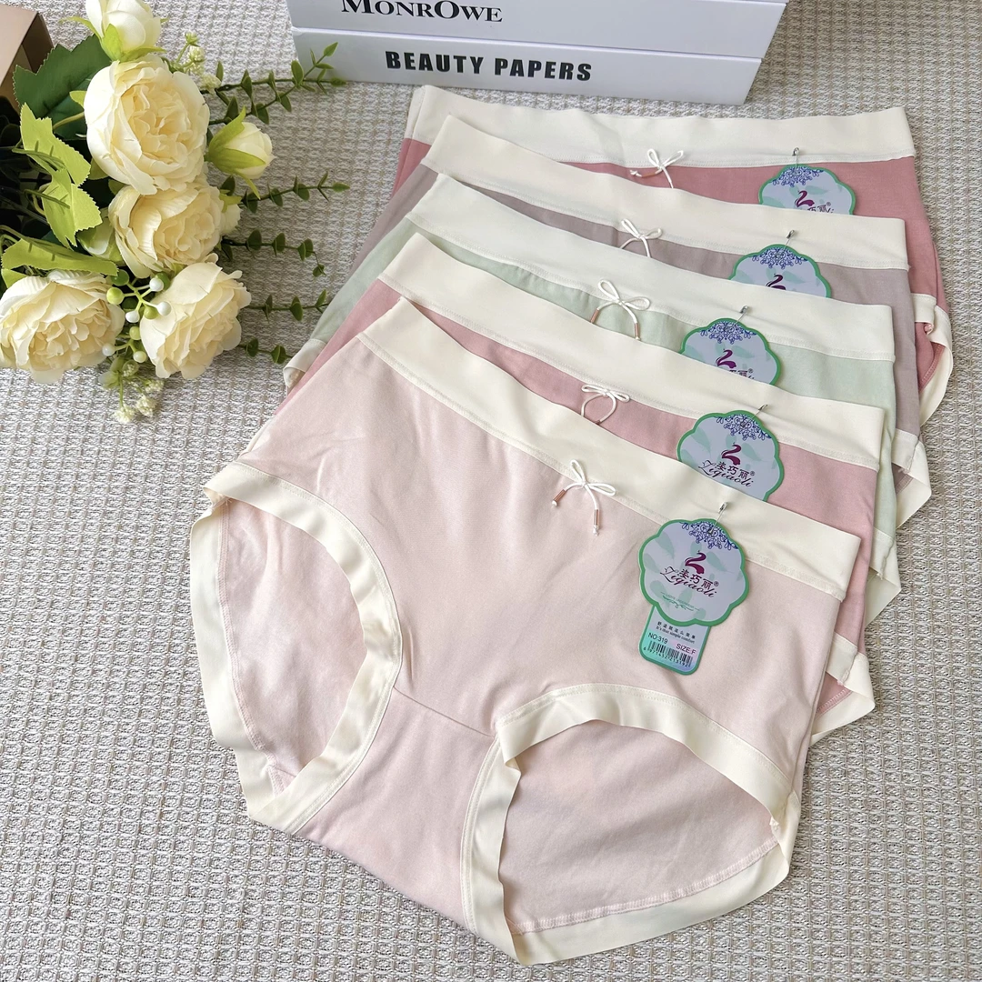 五条装【80-140斤】新疆棉女士内裤女士棉中腰内裤柔软亲肤透气底裤