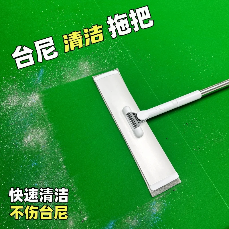 台尼清洁刷台尼清洁器台泥刷子台泥清洁器台球桌专用刷台球桌毛刷