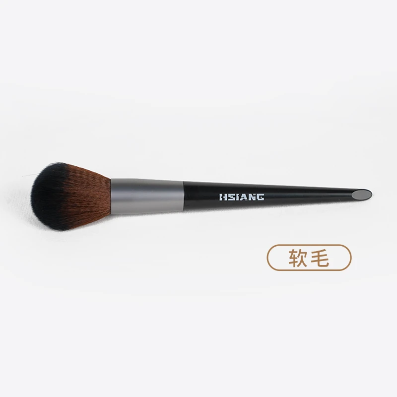 HSIANGHSIANG箱牌除尘毛刷