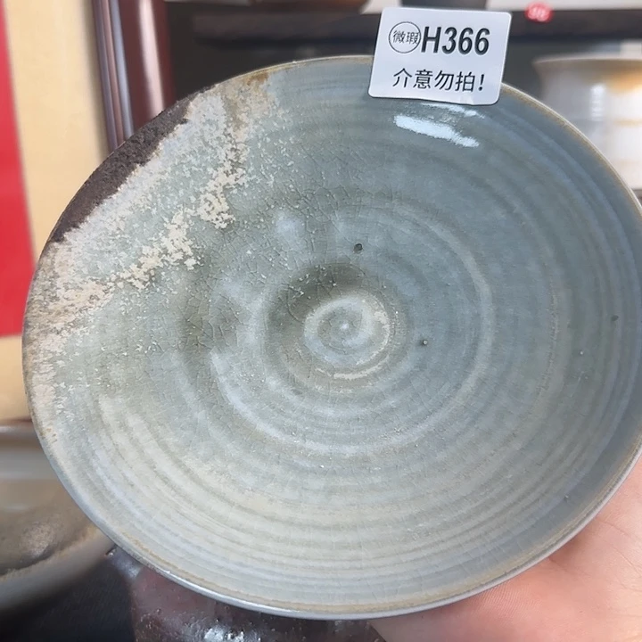杯柴烧手工仿古土壶承