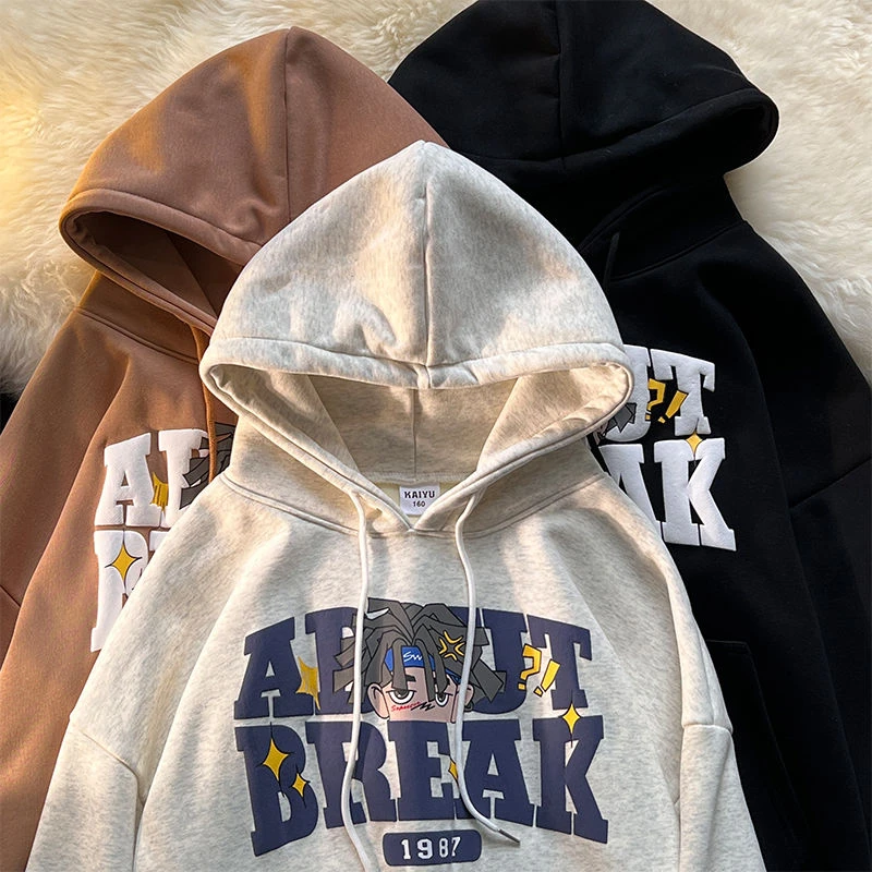 男童卫衣秋冬款绒加厚美式hiphop潮牌ins外套重磅儿童连帽上衣