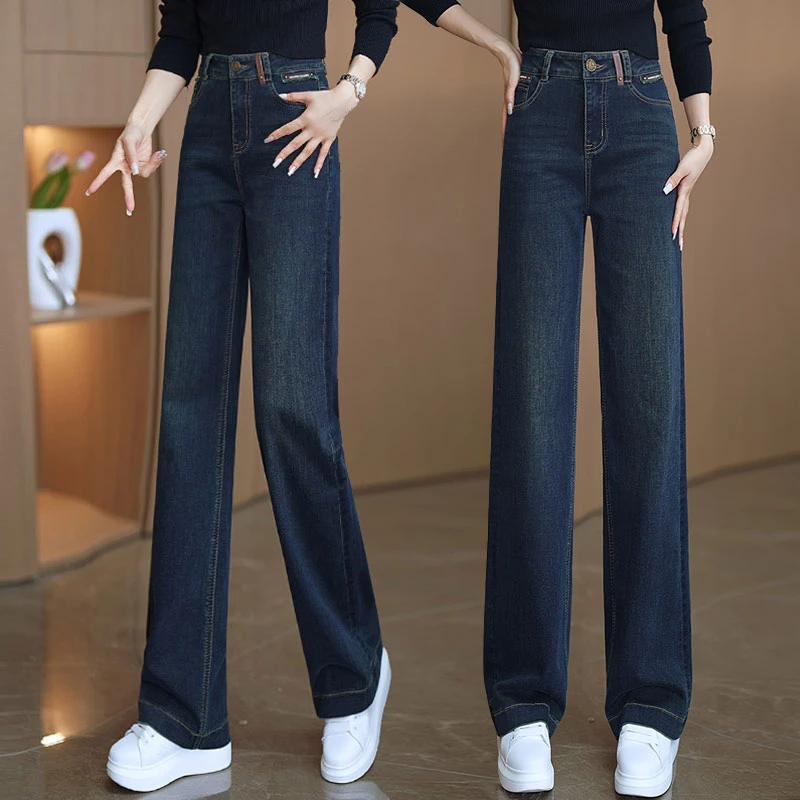 深蓝色牛仔阔腿裤女秋季2025新款高腰显瘦长裤休闲百搭垂感直筒裤