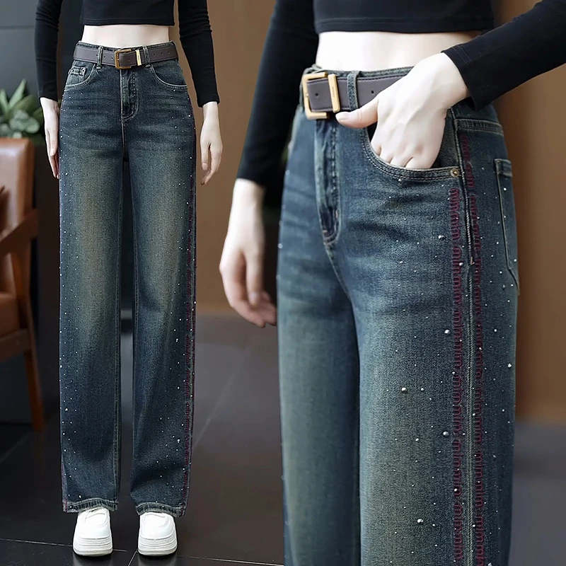 窄版阔腿牛仔裤女春秋2024年新款时尚烫钻裤子高腰显瘦刺绣直筒裤