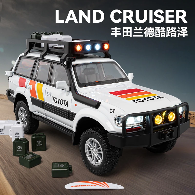车致1:24丰田兰德酷路泽LC80声光回力越野车玩具仿真合金汽车模型