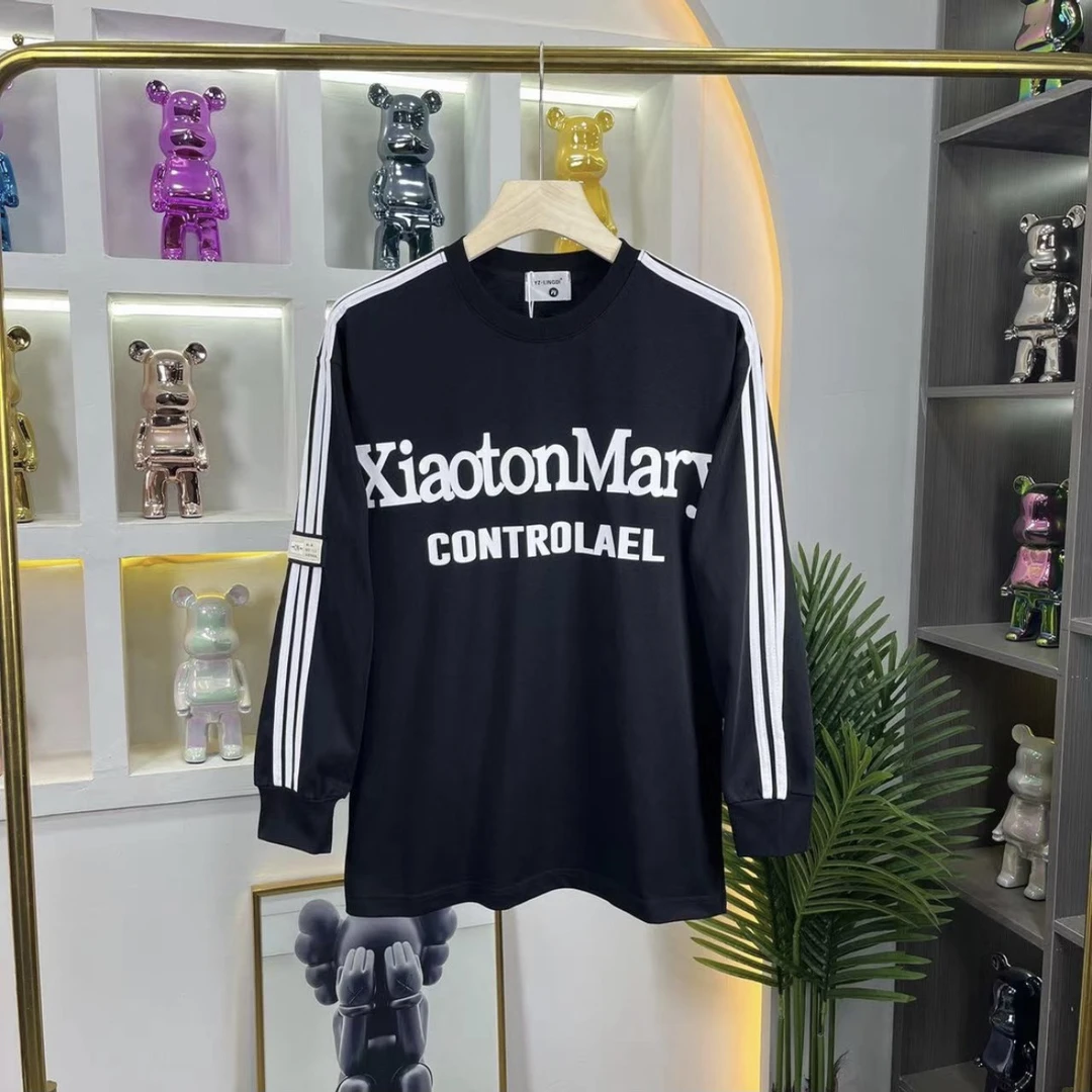 【冰总专属】春季时尚潮流百搭印花字母扒条圆领休闲长袖打底衫卫衣