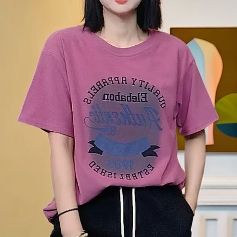 芭波象加厚磨毛T恤打底上衣休闲时尚百搭-850