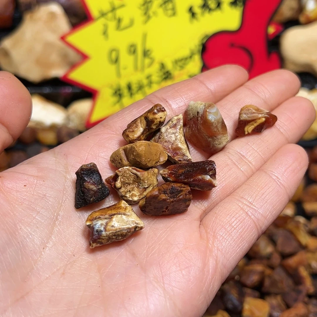 【闪购商品】定制琥珀未镶嵌国****.