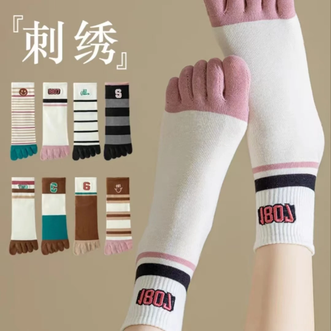 【五指袜女】女士五指袜夏季防交叉感染纯棉中筒袜春夏吸汗透气防臭
