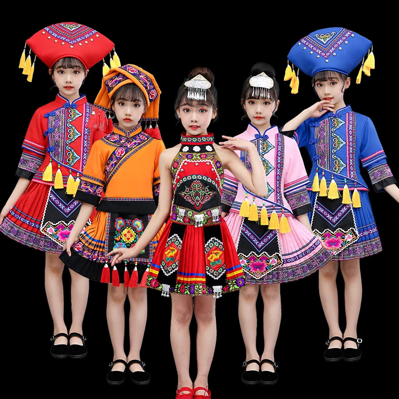 三月三广西壮族儿童幼儿园表演服苗族瑶族彝族土家族舞蹈演出服饰