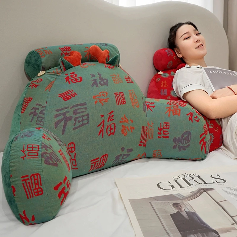 三层纱床头软包大靠背靠枕靠垫抱枕女生睡觉沙发护腰靠枕宿舍床上