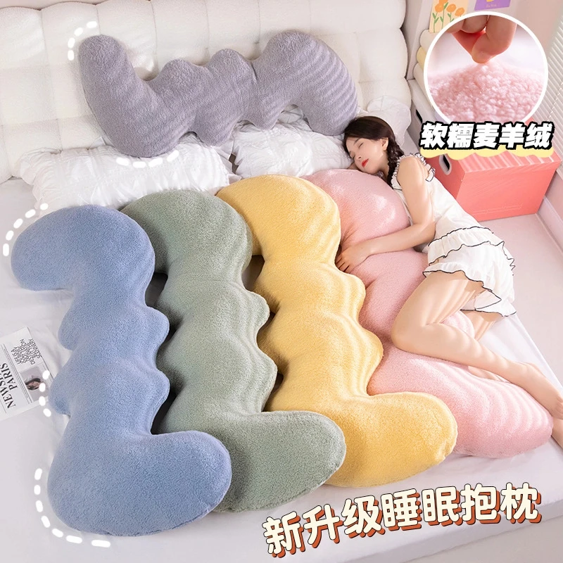 长条抱枕女生睡觉夹腿专用侧睡抱睡公仔男生款靠垫毛绒玩具可拆洗