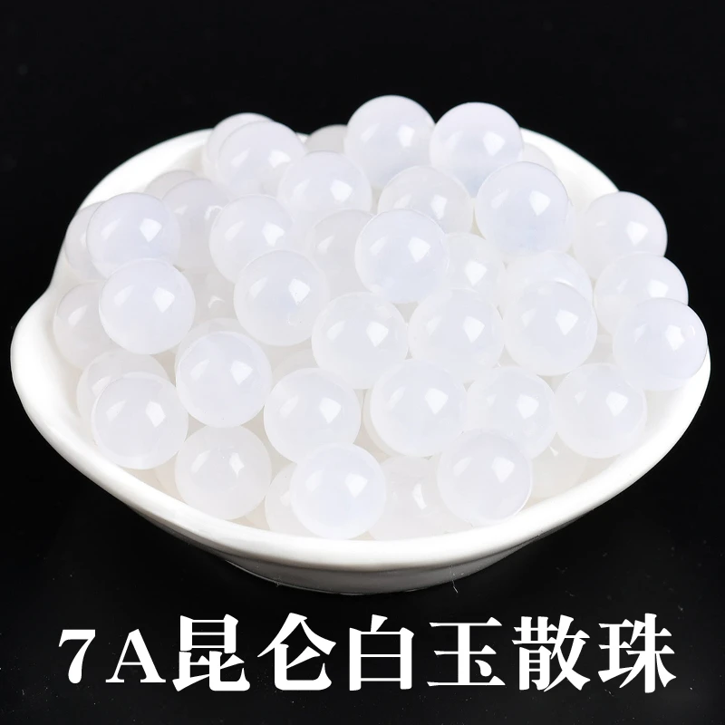 亮博7A新疆昆仑白玉髓散珠子DIY饰品配件半成品手工材料白玉圆珠