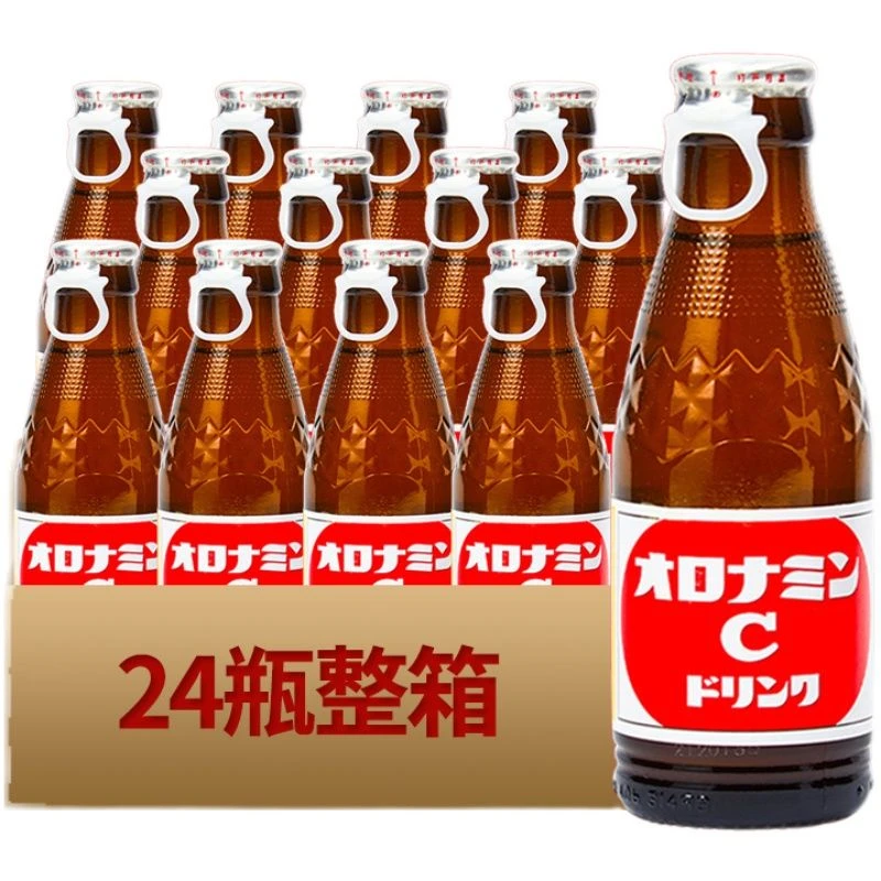 整箱24瓶印尼进口奥乐蜜C维生素饮料120ml维他命补充水碳酸