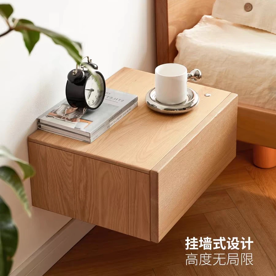 床头柜 悬浮床头柜 橡木/楸木 45*35*20