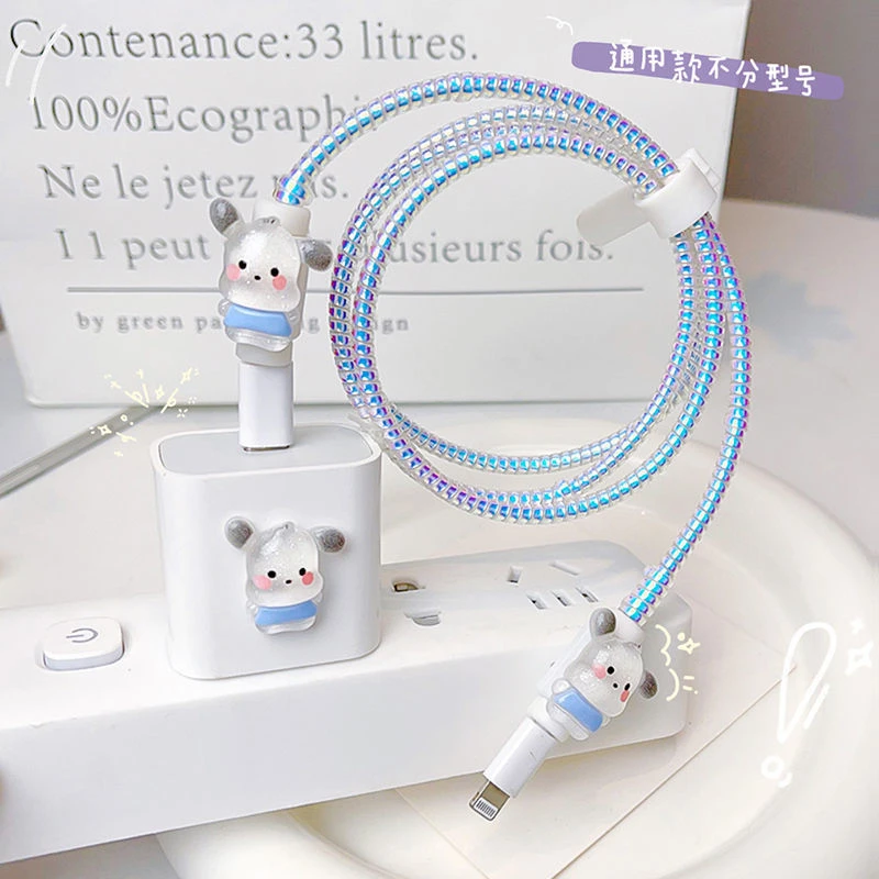 通用款数据线保护套适用所有型号苹果华为小米防折断缠绕安卓opop