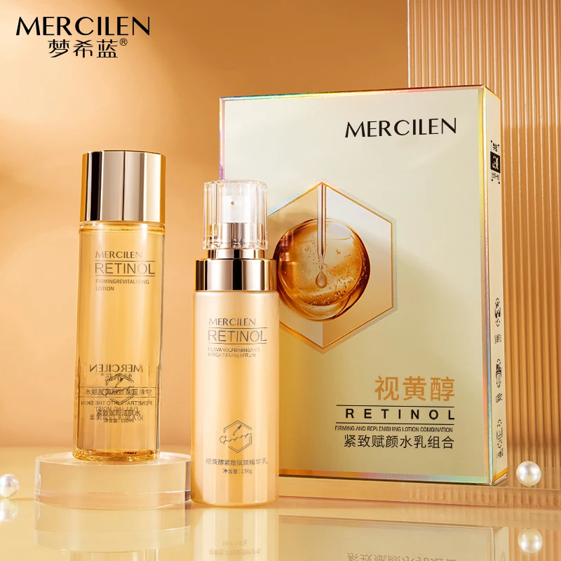 MERCILEN/梦希蓝视黄醇紧致赋颜水乳组合