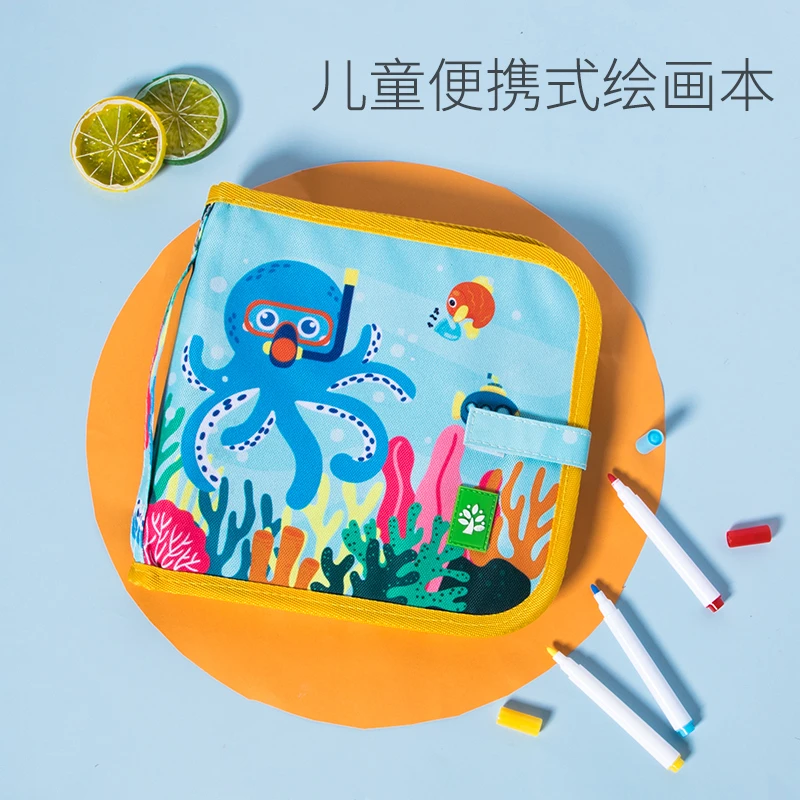 【益智玩具】儿童宝宝涂鸦画画本幼儿园绘画板套装双面可擦涂色绘本