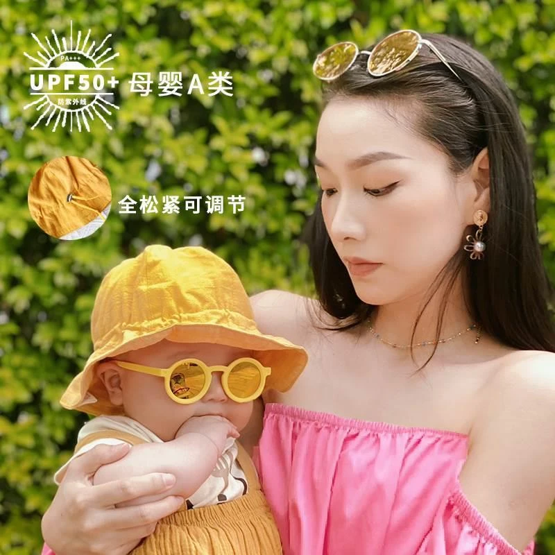 【新生婴儿帽子】外出遮阳帽春夏款渔夫帽可调节薄款帽防晒科学实验