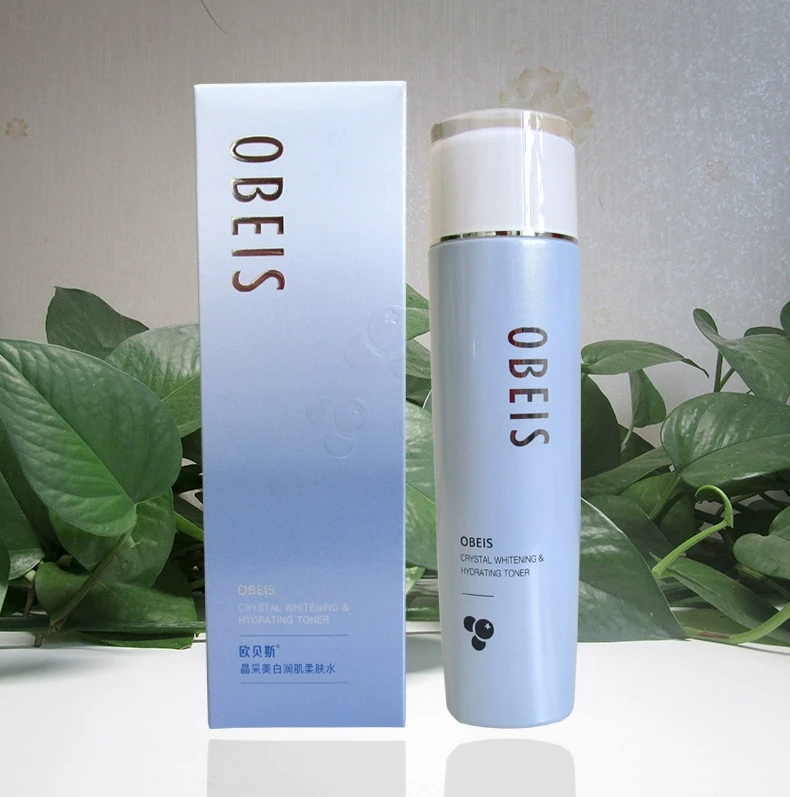 欧贝斯晶采美白润肌柔肤水130ml女补水保湿水化妆水专柜正品