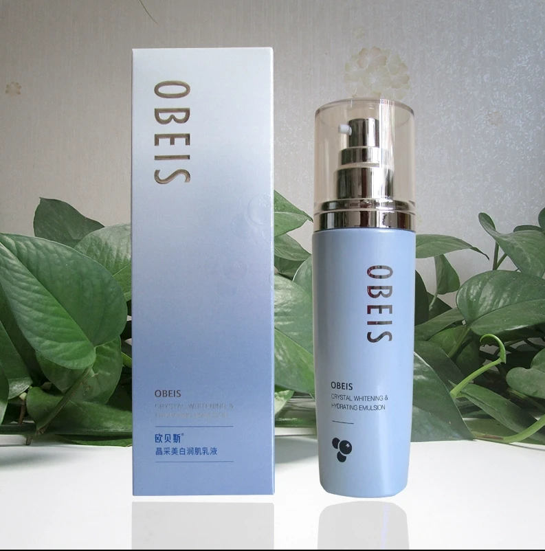 欧贝斯晶采美白润肌乳液滋润修护补水保湿舒缓提亮肤色面部