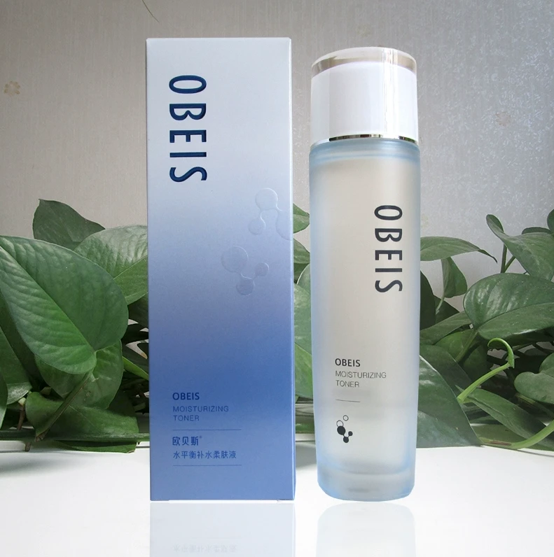 欧贝斯水平衡补水柔肤液舒缓调理滋润保湿修护爽肤水130ml