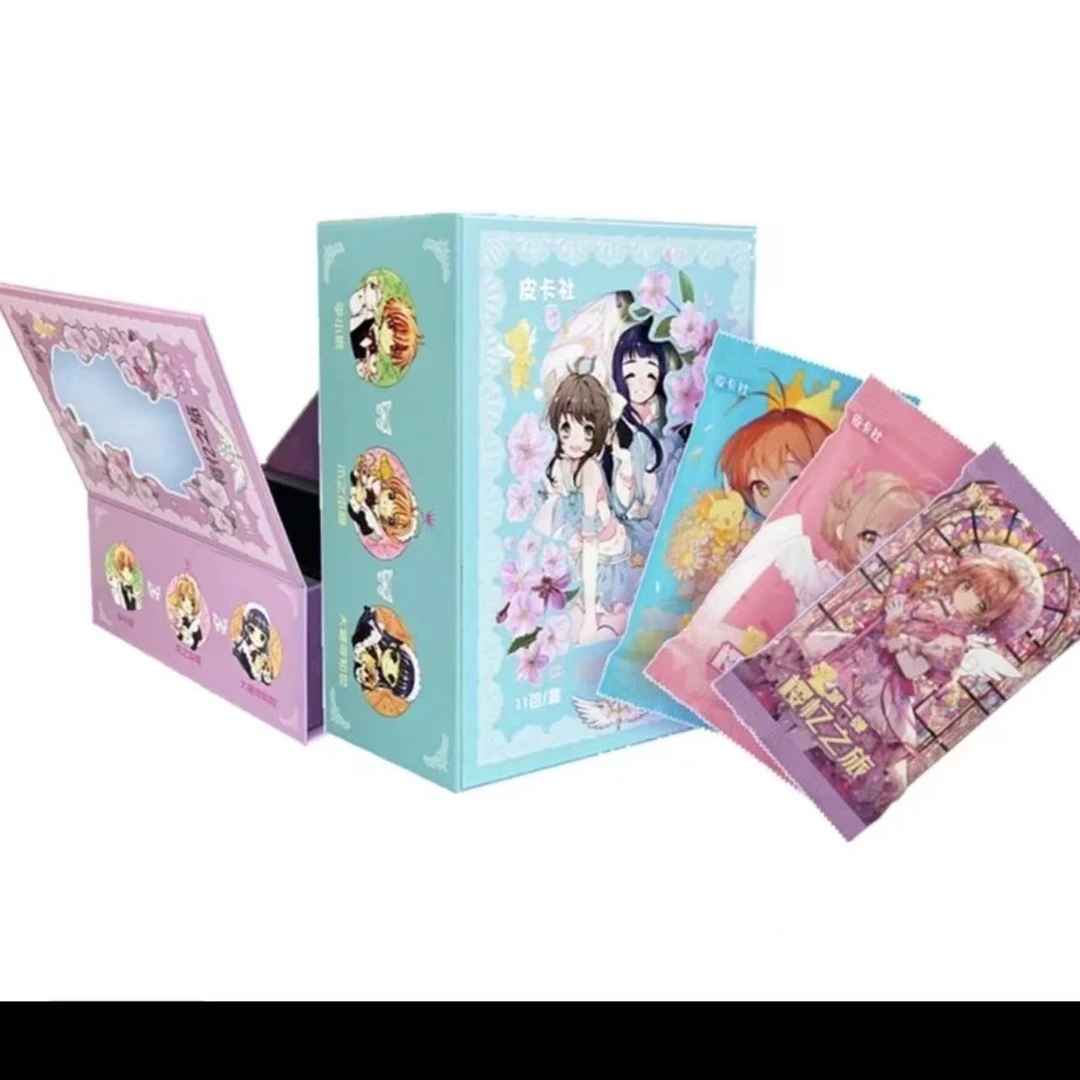 【新人福福】樱忆之旅-皮卡社魔卡少女樱国卡二创潮玩卡牌盒