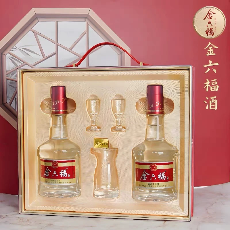 金六福美福连连兼香型白酒双支礼盒装纯粮食白酒送礼50.8度500ml