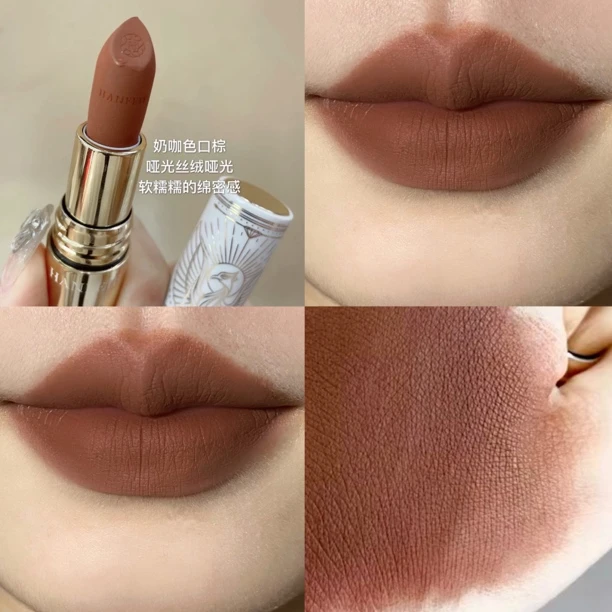 欧美风绒雾持妆口红唇膏奶咖色女团色不易掉色显白纯欲感辣妹