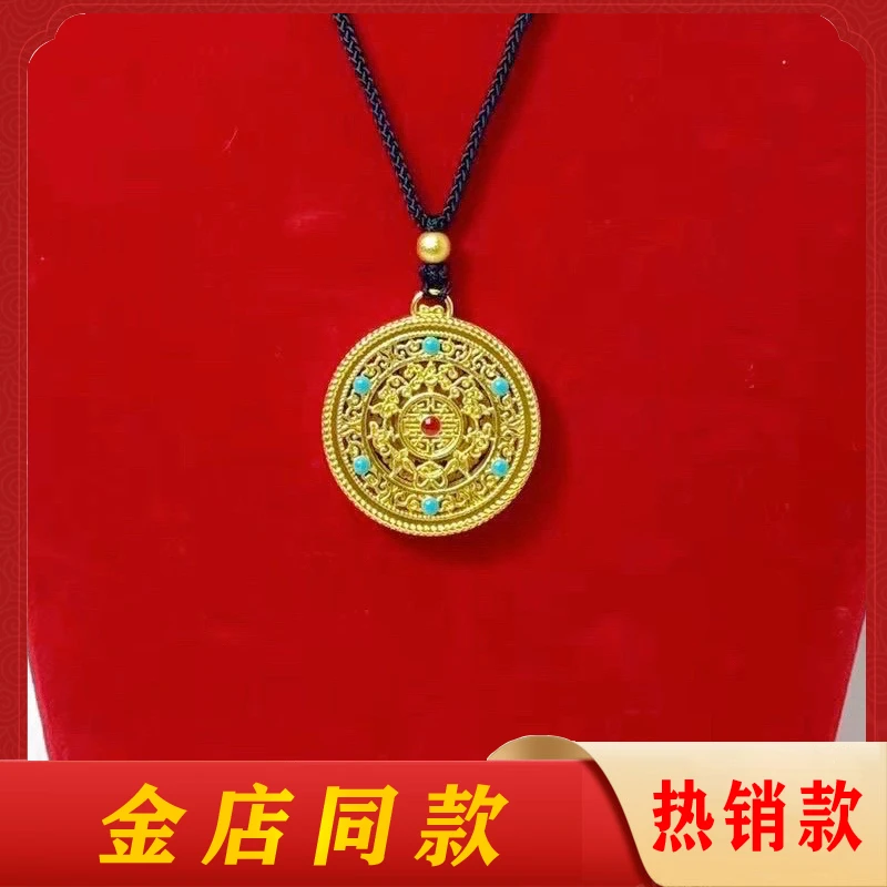 铜合金吊坠 五福圆满吊坠编绳国潮精美项坠镶嵌素款