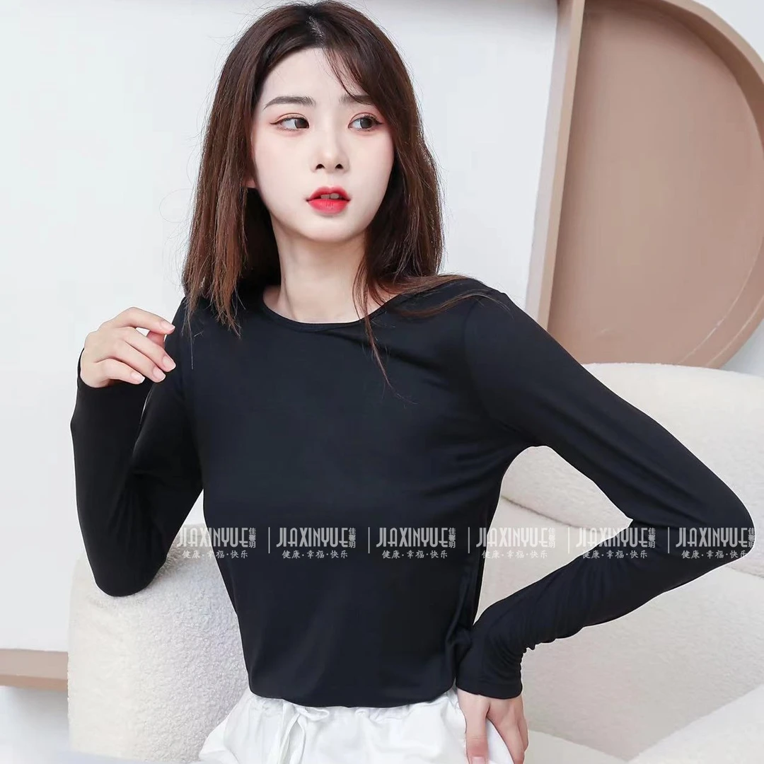 女士春秋实用圆领低领百搭亲肤打底衫冬天可打底养肤衣休闲时尚