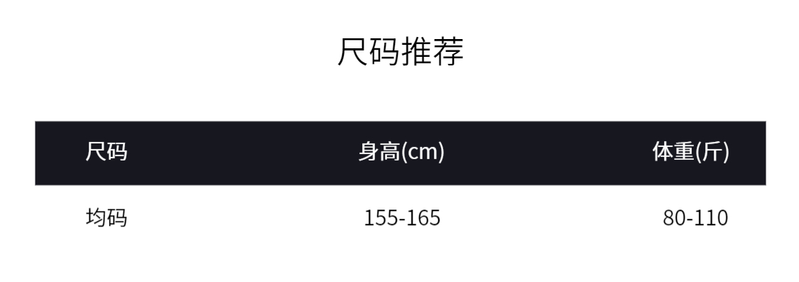 春秋百搭休闲长袖针织衫爱心纯色圆领开衫