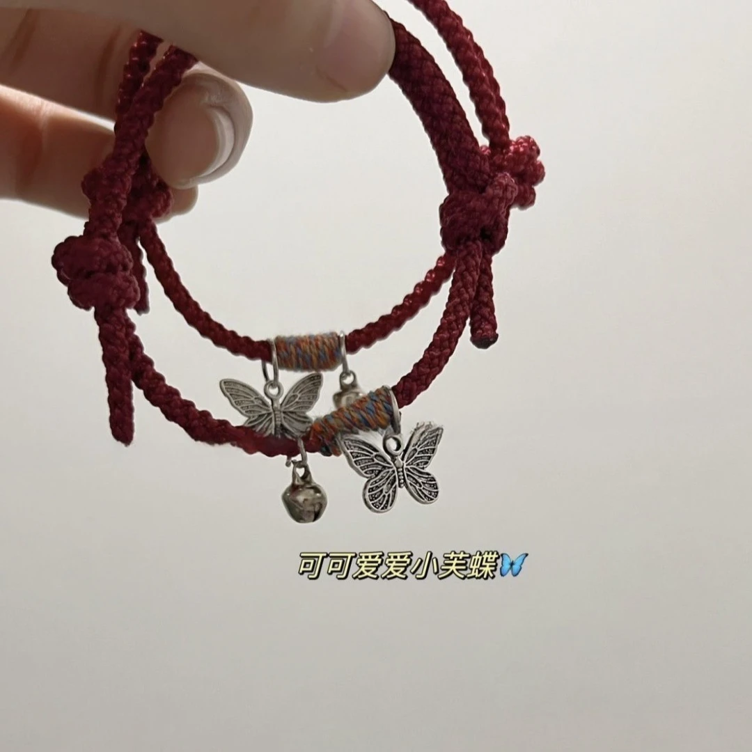 在逃公主复古做旧蝴蝶铃铛手链K204